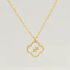 Sagittarius [with chain]