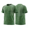 T549-dark green