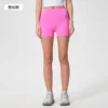 Barbie powder