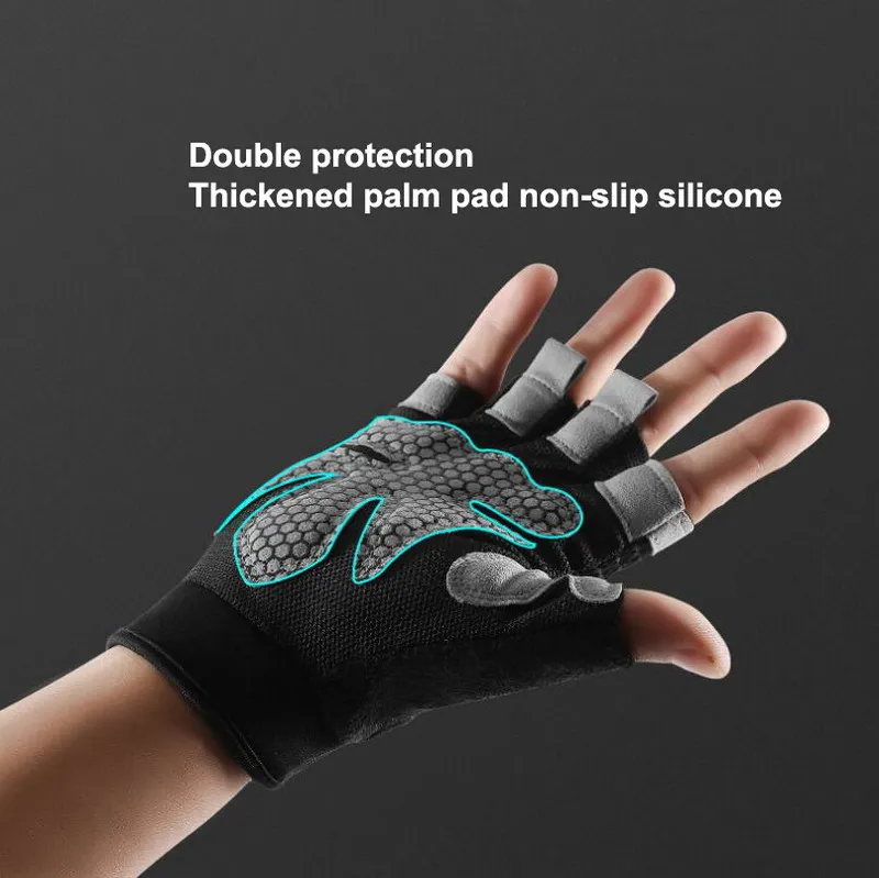 
 Спортивные перчатки с открытыми пальцами, тонкие спортивные Нескользящие митенки с поглощением пота для тренировок и горизонтальных поездок  