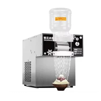 Industrial Snow Maker - Efficient Ice Production Solutions