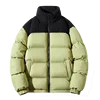 Green Black