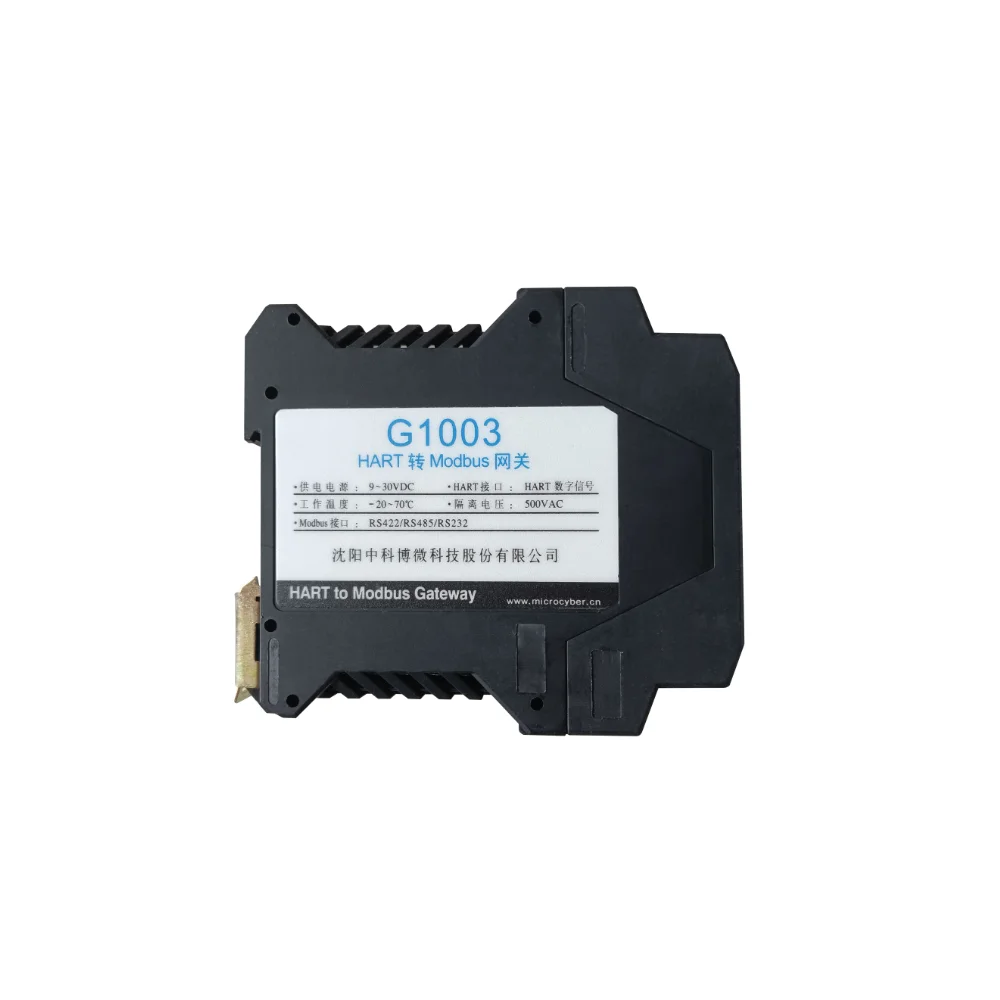 4-20mA HART protocol devices connect to Modbus RTU protocol converter