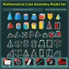 10-24-piece set-12 magnetic surface unfolding diagrams-carrying