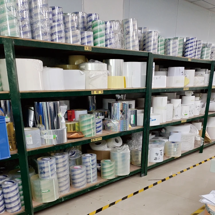 Dongguan Yanhui Paper Product Co., Ltd. 2