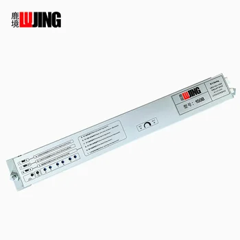 LUJING 150B Automatic Sensing Door Controller