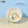 Ultraman head-shaped bowl AT2-SW6308