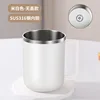 Riso bianco 316 tazza per gargarismi scoperta-falsa da uno a dieci-430