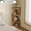 Natural wood color