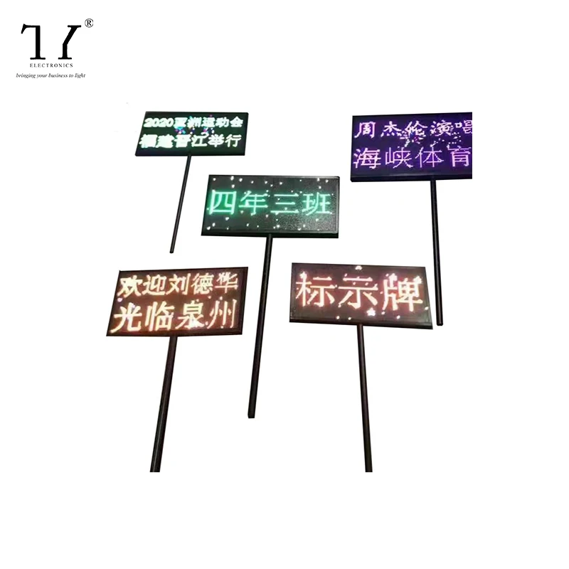 New! Digital Placard P5-24X72 with Printed Logo 1/2/ 3 Lines Message  Progarmable LED Placard Sign Display - China Digital Placard, Pick up Card