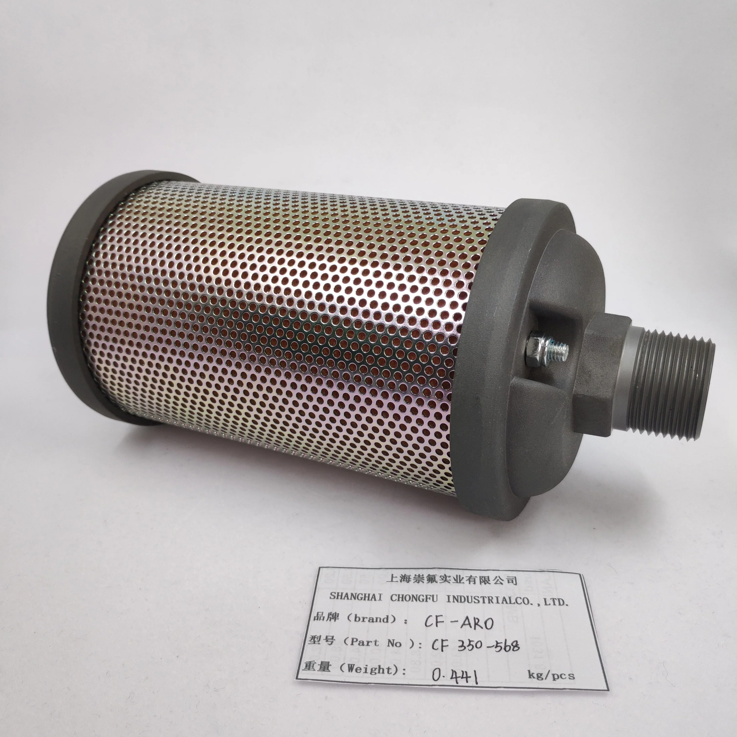 Silencer 350-568 Use for ARO Pneumatic diaphragm pump Muffler Cast 350.568 fit to pump parts manufacture