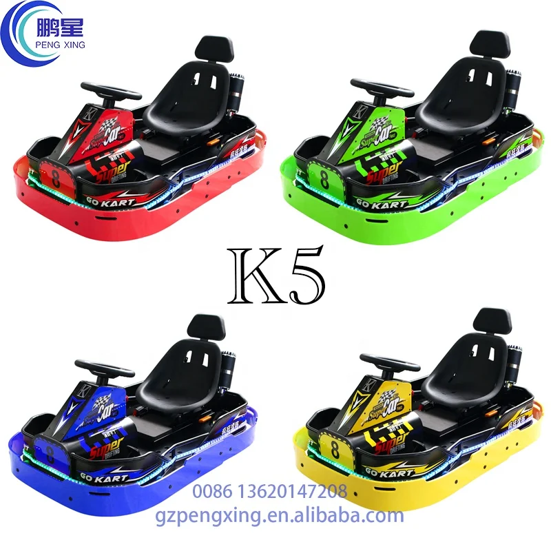 K2/5ドリフトカート 36V 500W 大人子供用電動ゴーカート