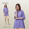 ปารีส สีม่วง-BA
