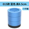 Blue [Actual height increase of 8.5cm] One pack