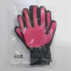 Main gauche et main droite roses [1 paire]