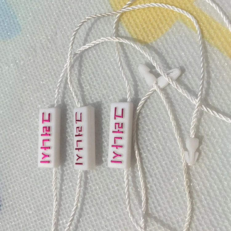 Custom Embossed Brand Name Logo Hang Tag Lock Seal Fastener with Nylon String