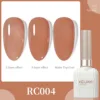 รหัสสินค้า: RC004