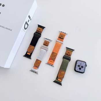 Hot Selling Multi-Color Nylon Watch Strap Band Smart Watch Bands with Colorful Webbing Tape & Metal Buckle