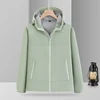 Rock Green