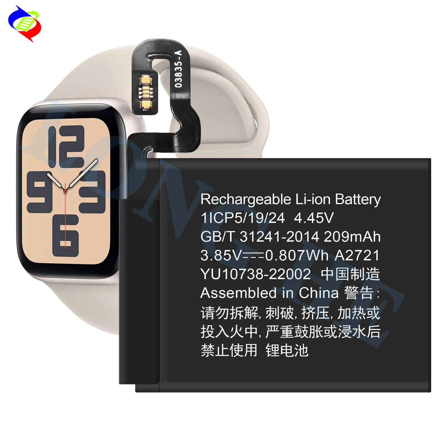 Lithium Ion Rechargeable Iwatch Internal Battery A2721