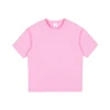 สีชมพู