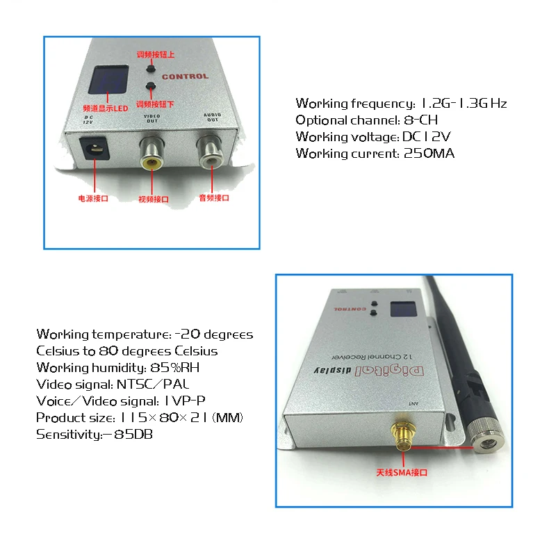 1,2G 1,5W 5W Digitaler Sender und Empfänger mit Display für Drahtlosen Audio-Video-Übertragung für FPV-Drohnen-Zubehör – Detail 5