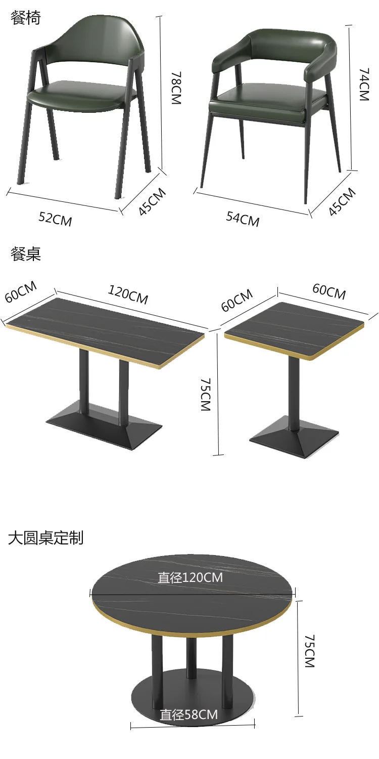 Restaurant Bar Furniture Designs Sofa Booth Seat Dining Cafe Commercial