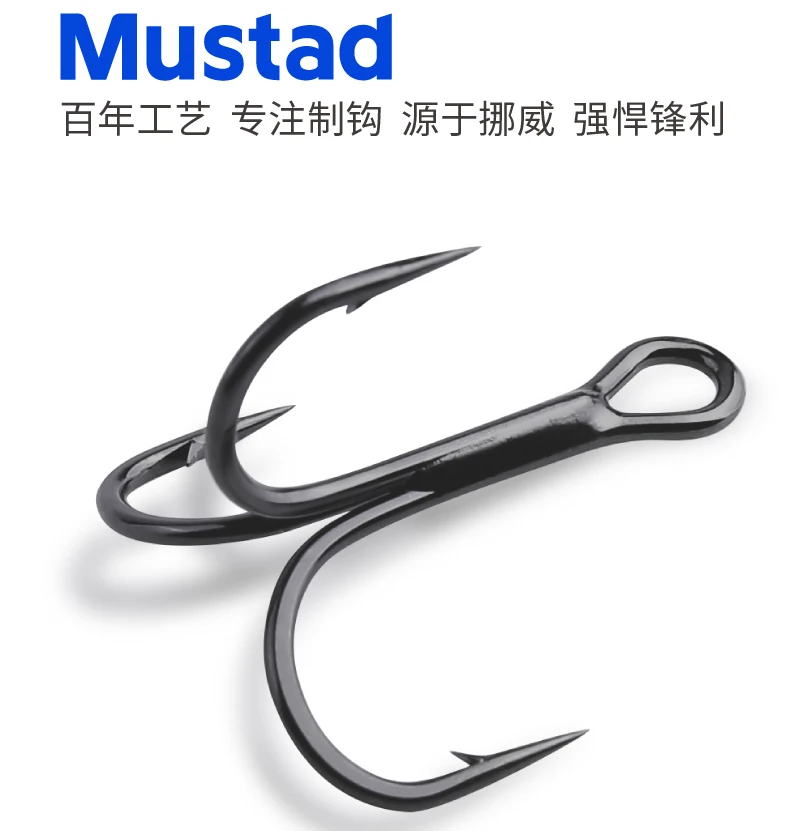 eastern woodland indian fishing hook Fishhooks Of North America & The World, Page 1