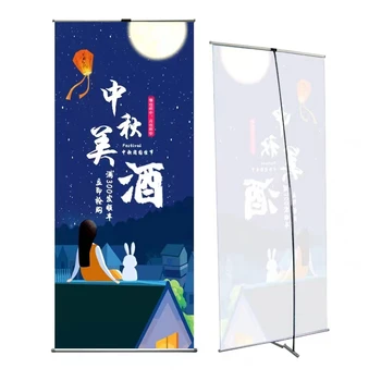 L-shaped banner stand Fabric roll-up banner rack