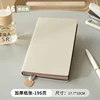 Lightweight carry-on [creamy-white] a6/196