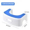 Blue soft mat [thickened and non-slip]