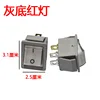 Gray three-legged electric hot pot switch