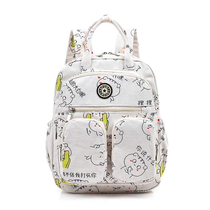 custom book bag