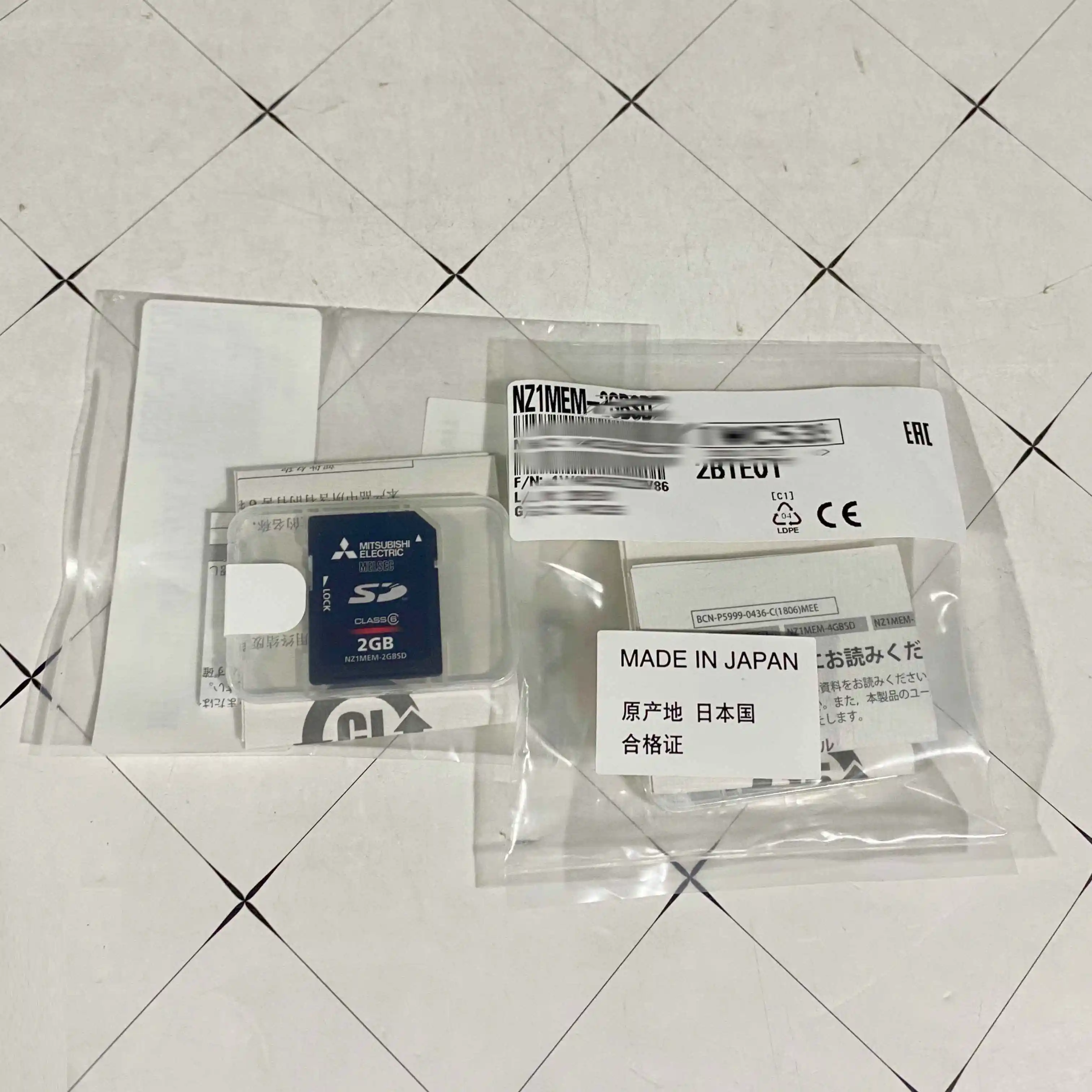 Mitsubishi PLC Memory Card - NZ1MEM-2GBSD - 1 Year Warranty
