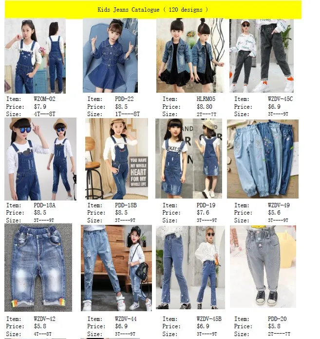 kids jeans 1.jpg