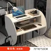 [Double Layer] Warm White, 75cm long, 45cm wide