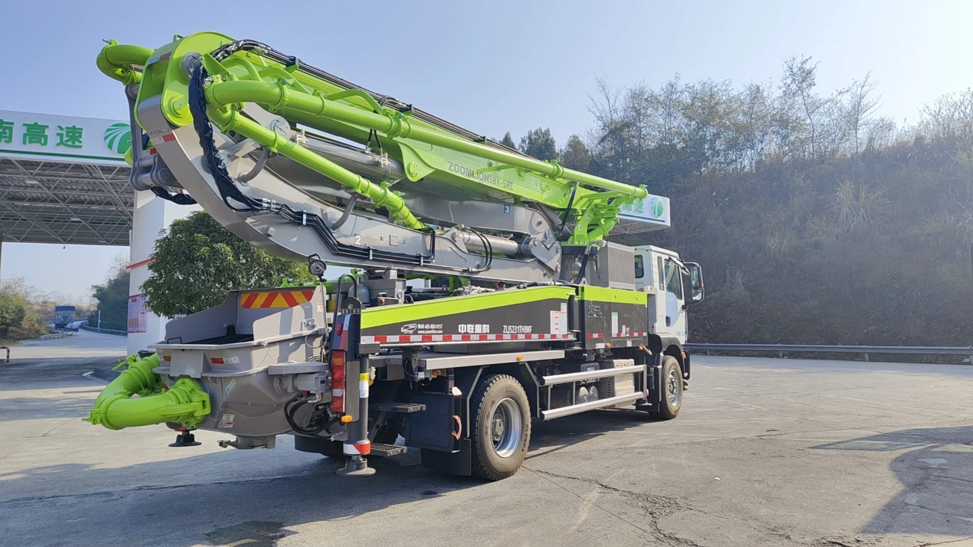 Zoomlion ZLJ5231THBKF 38X-5RZ Concrete Pump Truck - High Efficiency