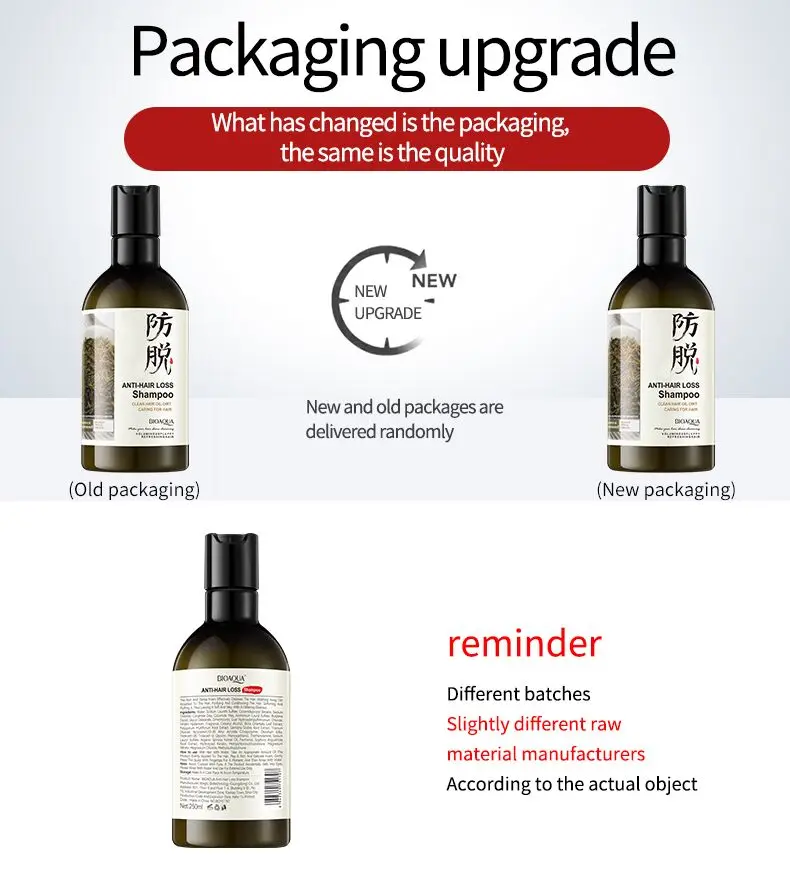 OEM Bioaqua Private Label Platycladus Orientalis Leaf Extract Orgaic Nourishing Hair Care Hair Smoothing Moisturizing Shampoo