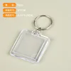 K023 square