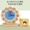 Coloré-Horloge numéro en bois massif