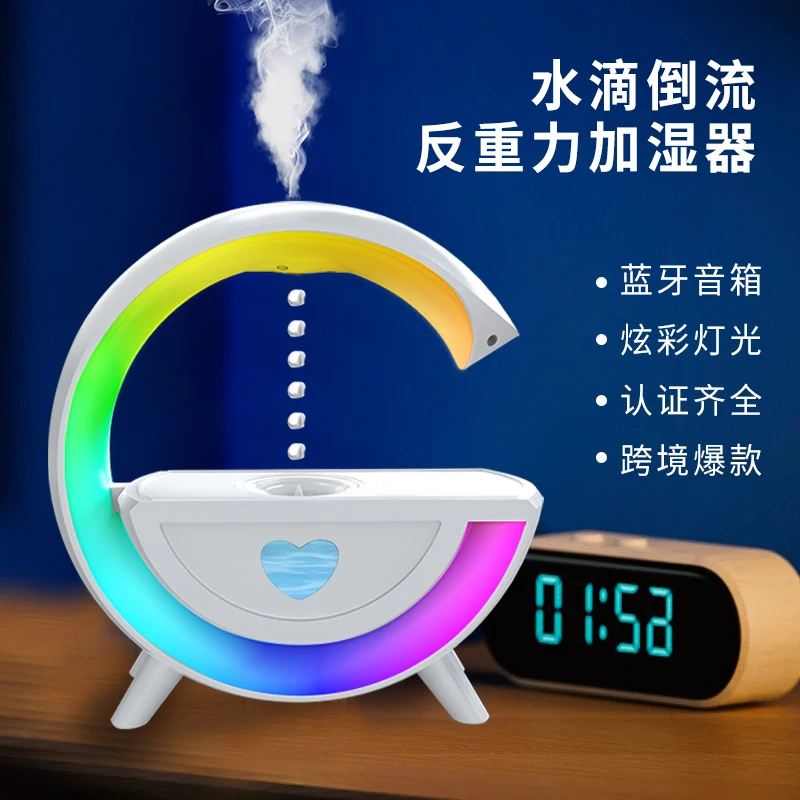 Bedroom Desktop Smart Colorful Usb Anti Gravity Humidifier Zero Gravity Rain Drop Humidifier With Warm Light