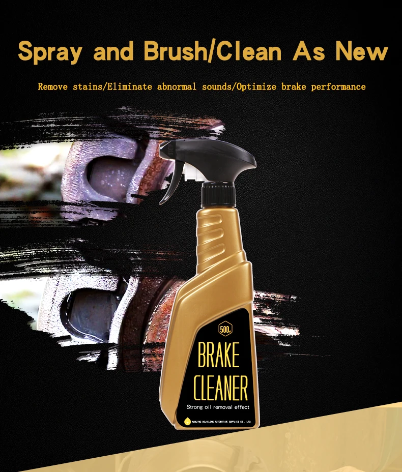 Factory Car Wash Cleaning Break Parts Dust Powerful Cleaner Brake