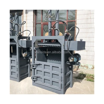 Small vertical hydraulic baler/electric wood shavings sawdust straw scrap metal cans household compression equipment