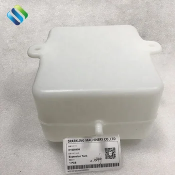 [専用出品]ばし Amazon | サクラ(SAKURA)【訳あり オイル缶 4L】 ワケあり