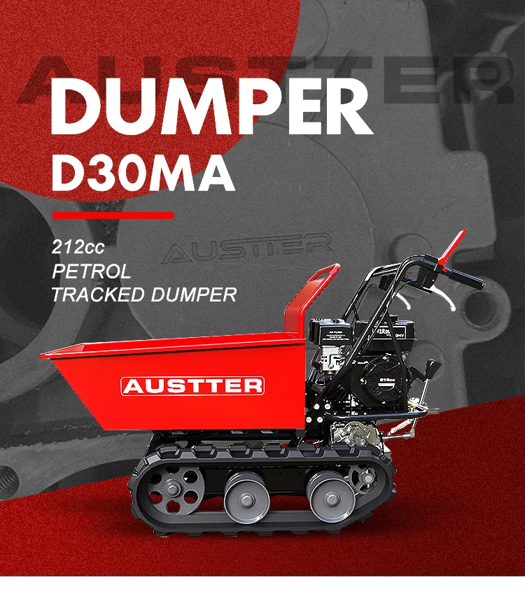300kg gasoline powered mini crawler dumper mini transporter mini track dumper from china factory