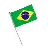 Brésil 01