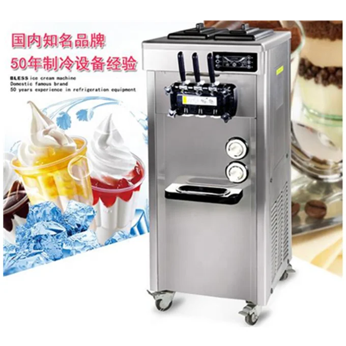 Carpigiani 3 Flavor Digital Ice Cream Machine - Industrial