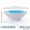 B512-7 Blue and White