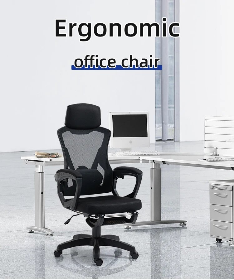 High Quality Revolving Management Executive Ergonomic Swivel Office