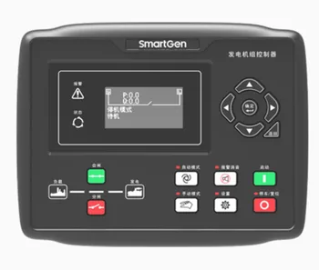 Best Selling Hgm6110can Hgm410n Dse813 Hgm4010n Dse2541 Dse2520 Ksdpart Dse3110